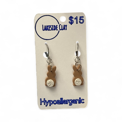 [5-1] Brown Bunny Butts